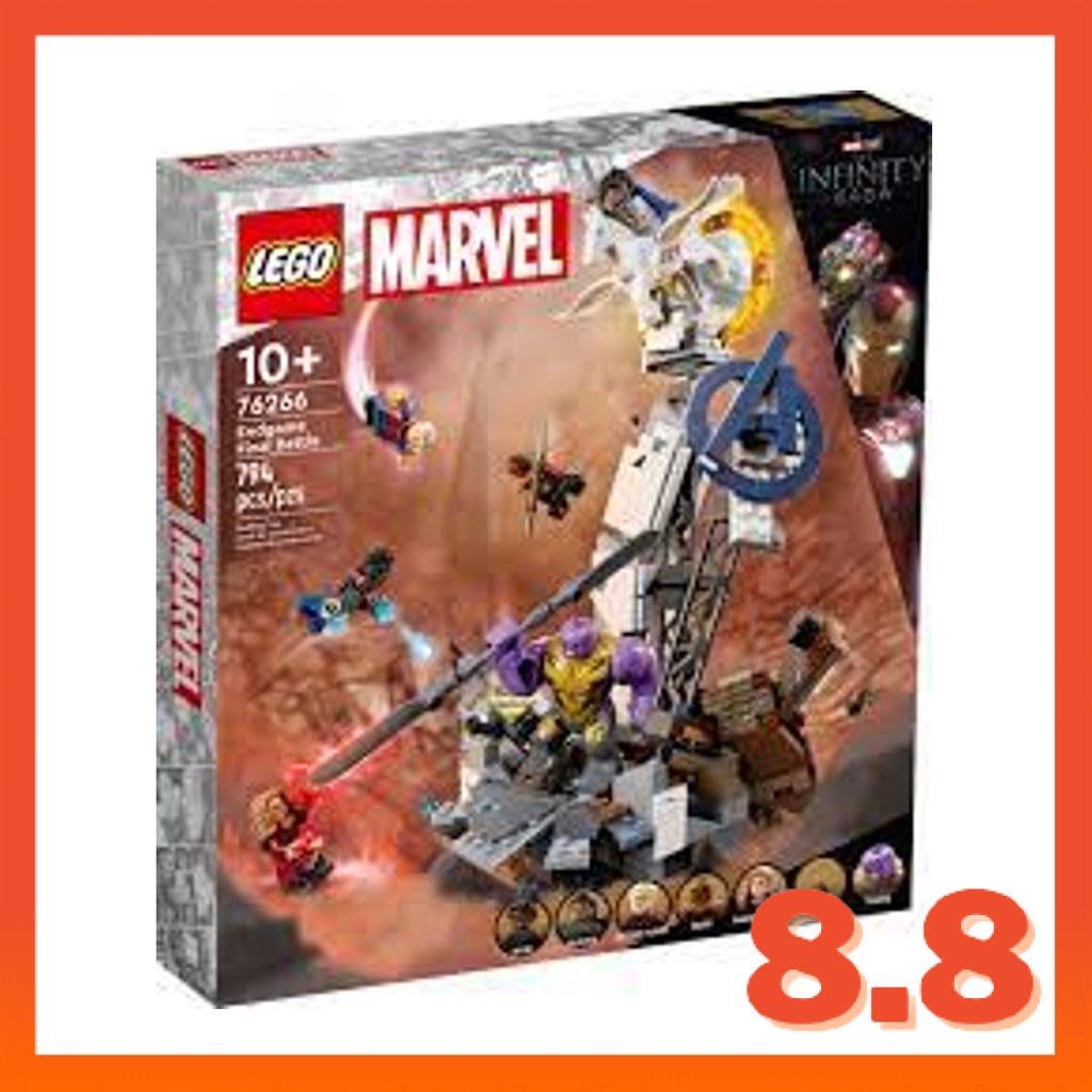 [READY STOCK] LEGO 76266 Endgame Final Battle