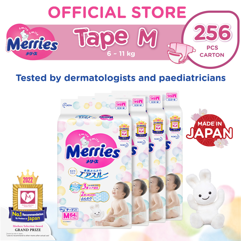 Merries Tape Diapers M64s x 4 packs (6 - 11 kg)