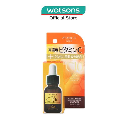 ATORREGE AD+ Brightening Essence 10 20ml