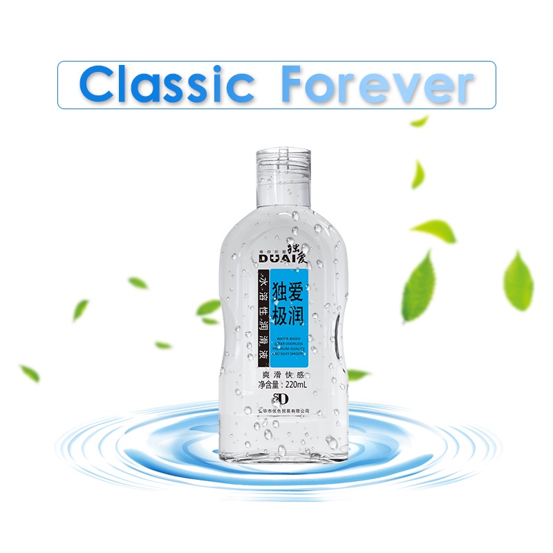 DUAI Men Lubricant Water Base Lubricants Gel lube Oil Anal Massage For Condom Lubericant For Sex Toys Adult Lube 润滑剂