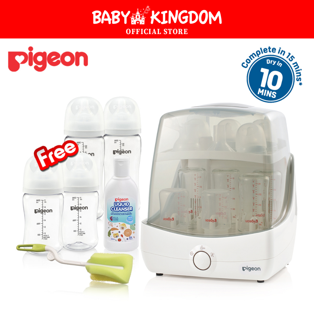 Pigeon SuperFast Steam &amp; Dry Sterilizer - Baby Kingdom