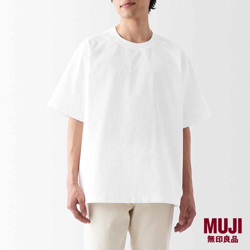 MUJI Men Woven T-Shirt