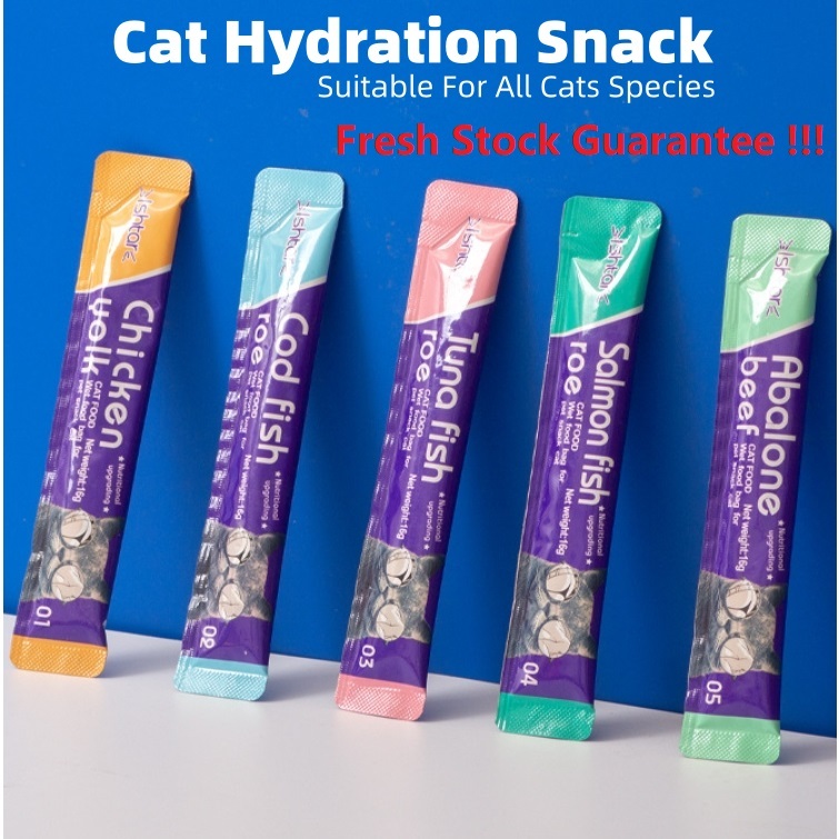 Cat Strips Premium Creamy Nutritious Cat Treats/Nutritious Cat Treats/Cat Food/Cat snacks 16g